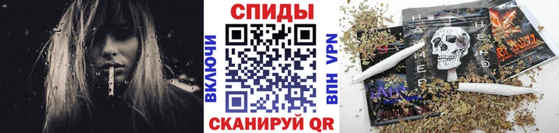БУТИРАТ бутик  Купить закладки  Спас-Клепики 