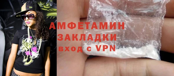 дживик Нягань