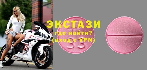 дживик Нягань