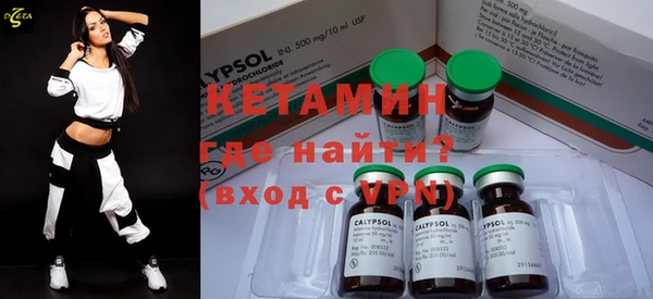 каннабис Нязепетровск