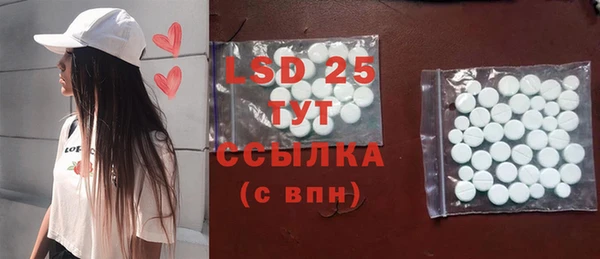 каннабис Нязепетровск