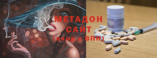 дживик Нягань