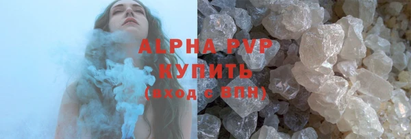 дживик Нягань