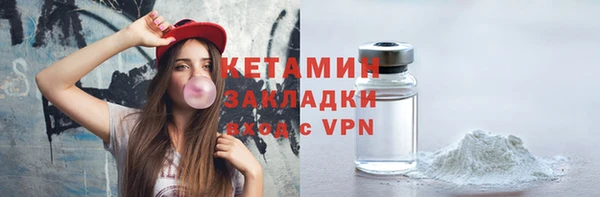 дживик Нягань