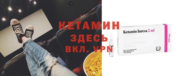каннабис Нязепетровск