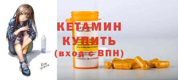 каннабис Нязепетровск