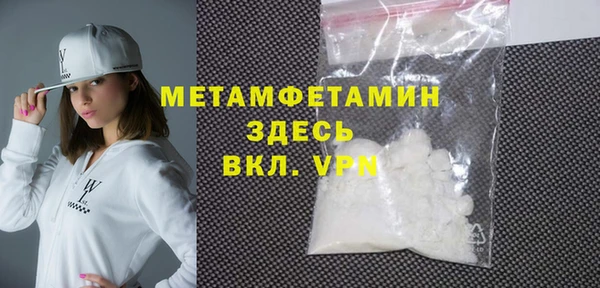 дживик Нягань