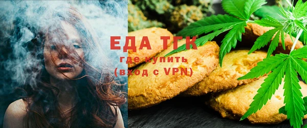 мефедрон VHQ Няндома