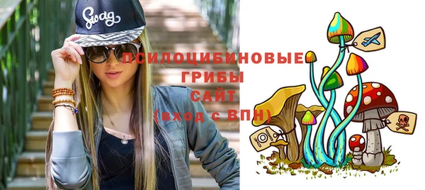 мефедрон VHQ Няндома