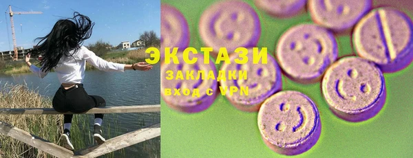 мефедрон VHQ Няндома