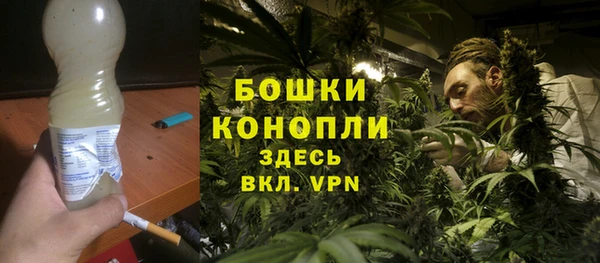 каннабис Нязепетровск