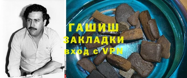 мефедрон VHQ Няндома