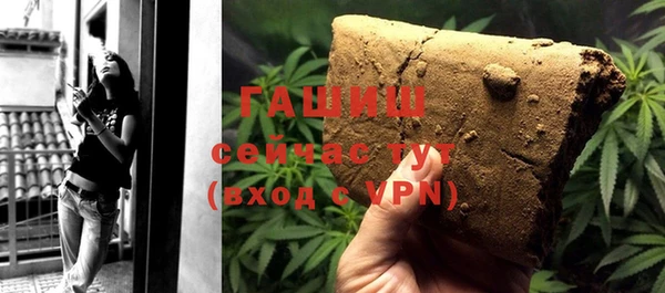 дживик Нягань