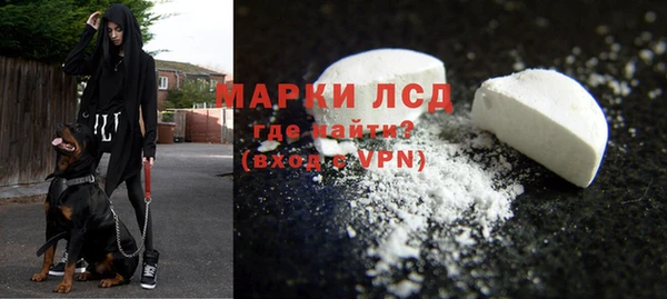 мефедрон VHQ Няндома