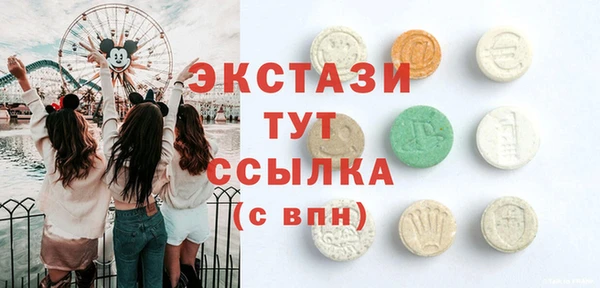 каннабис Нязепетровск