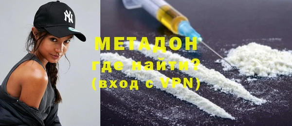 дживик Нягань