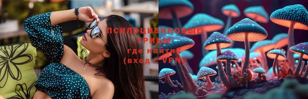 мефедрон VHQ Няндома