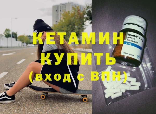 дживик Нягань