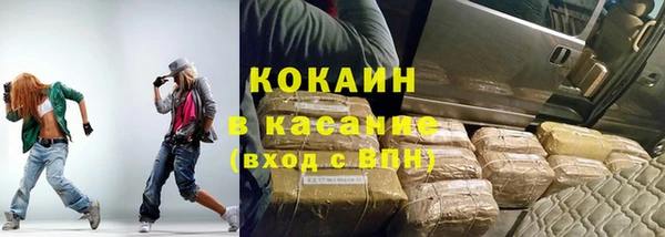 каннабис Нязепетровск