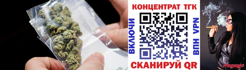 Дистиллят ТГК вейп с тгк  Купить  Спас-Клепики 