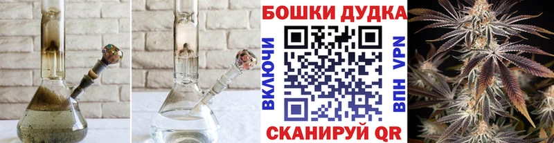 Купить где  Спас-Клепики  Марихуана White Widow 